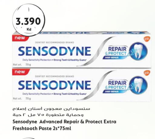 available at Grand Hyper in Kuwait - Kuwait City
