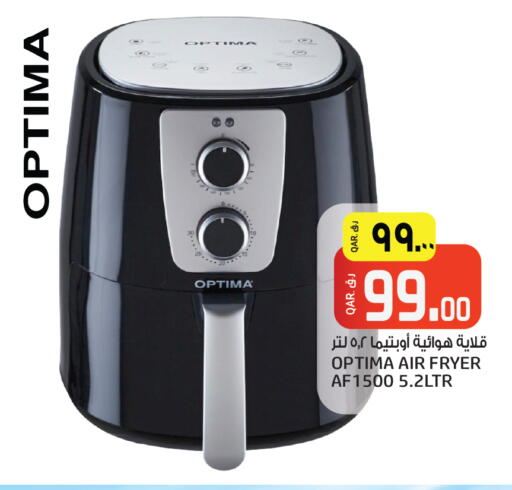 available at Saudia Hypermarket in Qatar - Al Shamal