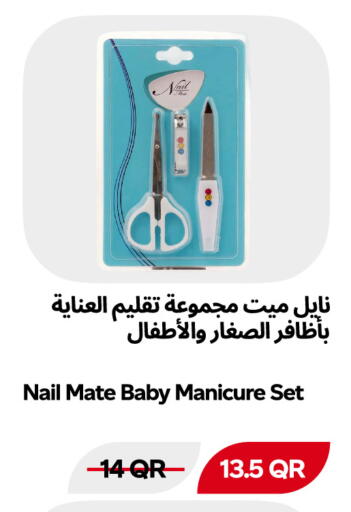 available at Snoomart in Qatar - Al Rayyan