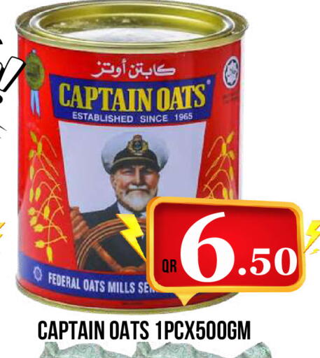 available at Dubai Shopping Center in Qatar - Al Wakra