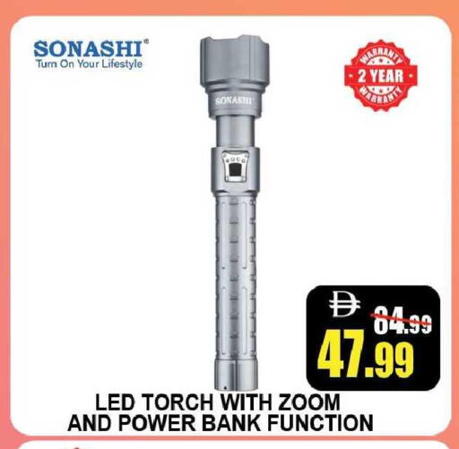 available at Leptis Hypermarket  in UAE - Ras al Khaimah