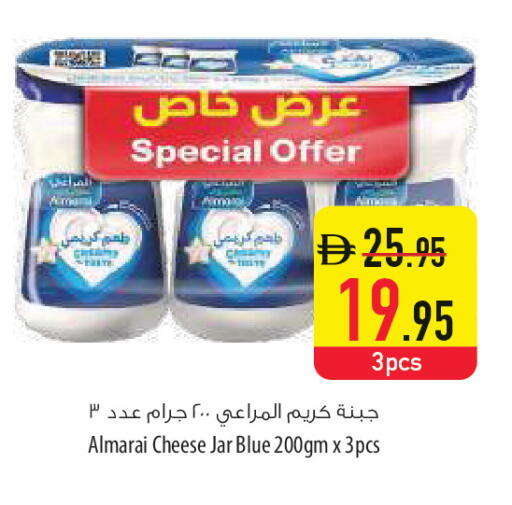 available at السفير ماركت in الإمارات العربية المتحدة , الامارات - أم القيوين‎