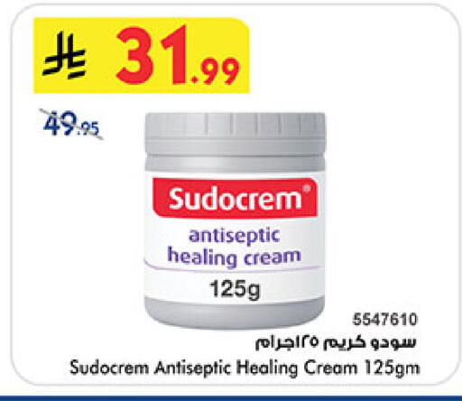 available at Bin Dawood in KSA, Saudi Arabia, Saudi - Medina