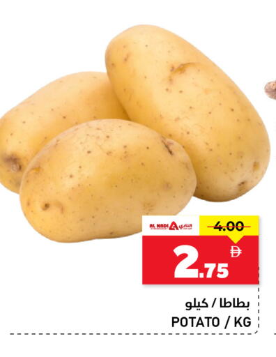 Potato available at AL NADI HYPERMARKET in UAE - Sharjah / Ajman