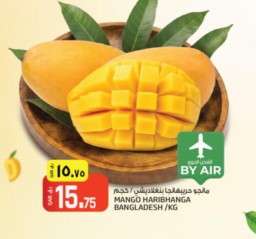 Mango from Bangladesh available at السعودية in قطر - الخور
