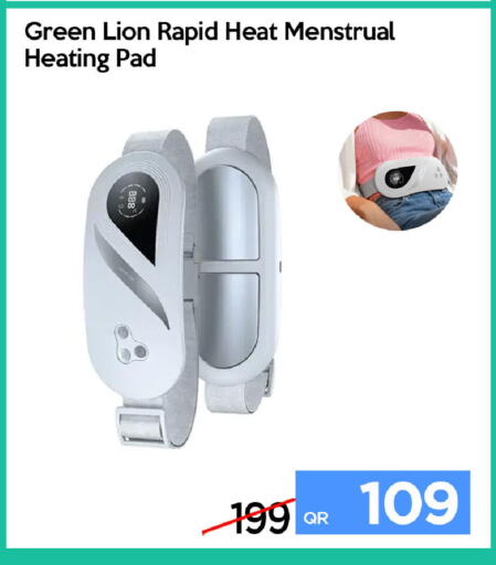 available at آي كونكت in قطر - الخور