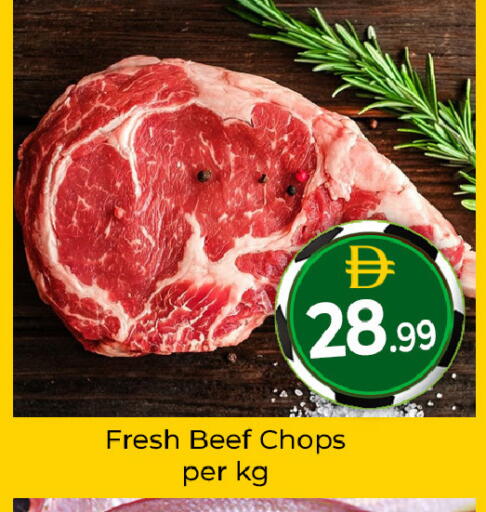 available at Mubarak Hypermarket Sharjah in UAE - Sharjah / Ajman