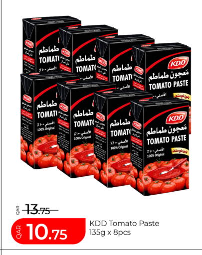 Tomato available at G MAX Hypermarket in Qatar - Al Rayyan