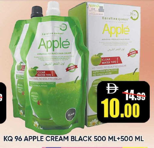Apple available at Leptis Hypermarket  in UAE - Ras al Khaimah