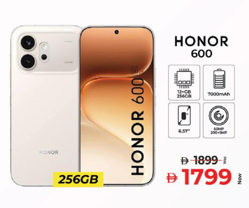 available at Kenz Hypermarket in UAE - Sharjah / Ajman