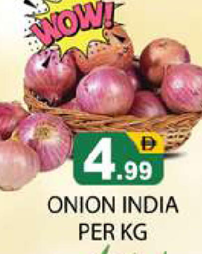 Onion from India available at Zain Mart Supermarket in UAE - Ras al Khaimah