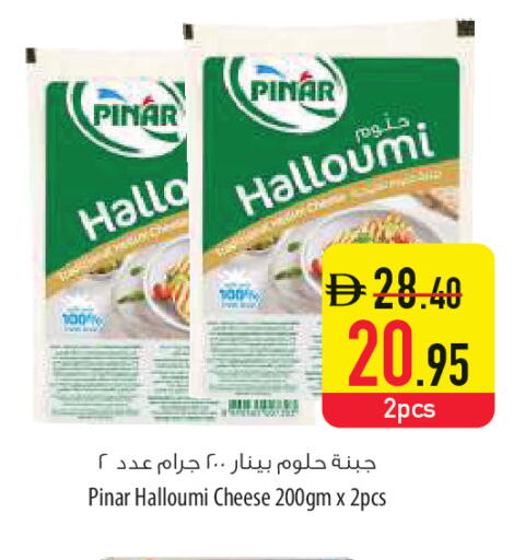available at السفير ماركت in الإمارات العربية المتحدة , الامارات - أم القيوين‎