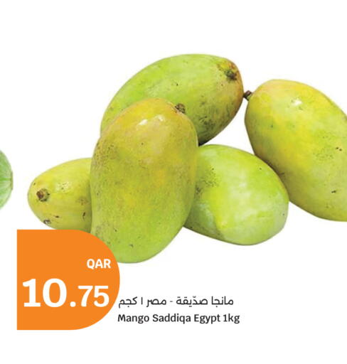 Mango from Egypt available at City Hypermarket in Qatar - Al Shamal