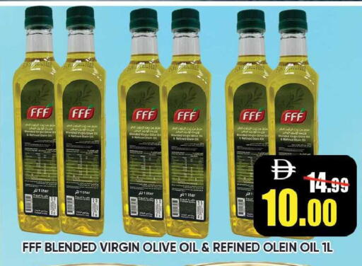 available at Leptis Hypermarket  in UAE - Ras al Khaimah