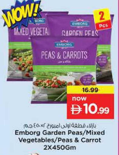 Peas Carrot available at Nesto Hypermarket in UAE - Dubai