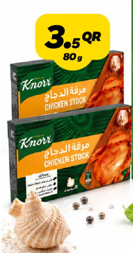 available at Snoomart in Qatar - Al Rayyan