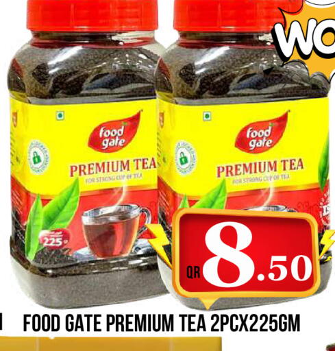 available at Dubai Shopping Center in Qatar - Al Wakra