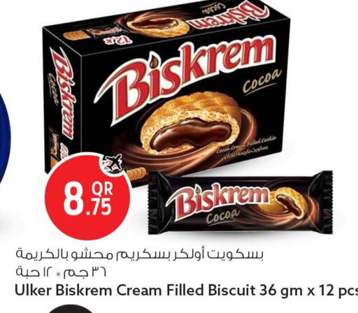 available at Safari Hypermarket in Qatar - Al Daayen