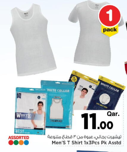 available at Mark & Save  in Qatar - Al-Shahaniya