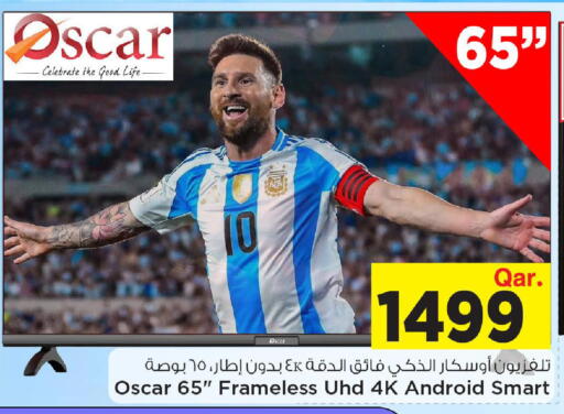 available at Mark & Save  in Qatar - Al Shamal