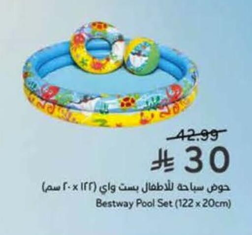 available at Hyper Panda in KSA, Saudi Arabia, Saudi - Jubail