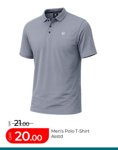 available at G MAX Hypermarket in Qatar - Al Rayyan