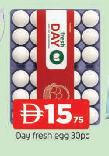 available at AL MADINA in UAE - Sharjah / Ajman