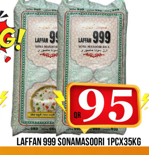 available at Dubai Shopping Center in Qatar - Al Wakra