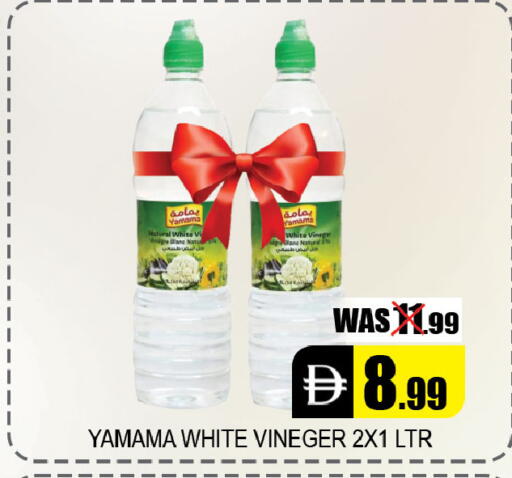 available at ليبتس هايبرماركت in الإمارات العربية المتحدة , الامارات - ٱلْعَيْن‎