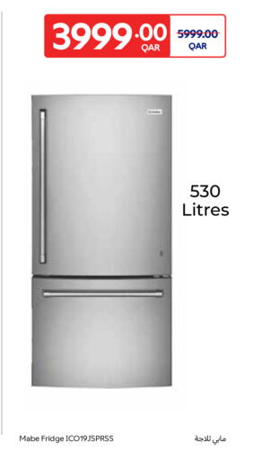 available at Carrefour in Qatar - Al Rayyan