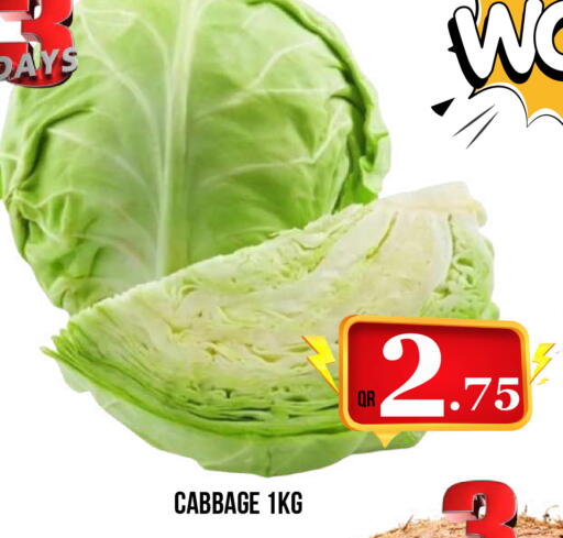 Cabbage available at Dubai Shopping Center in Qatar - Al Wakra