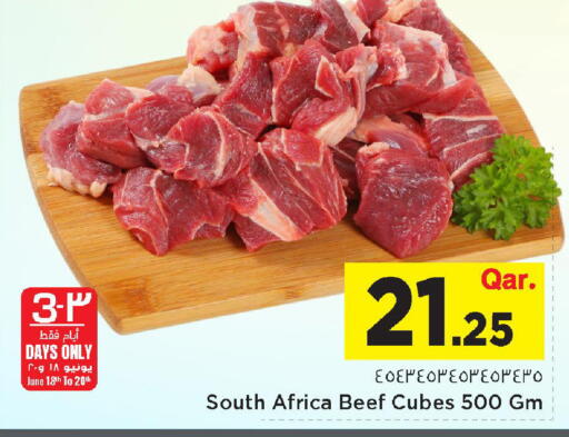 available at Mark & Save  in Qatar - Al-Shahaniya