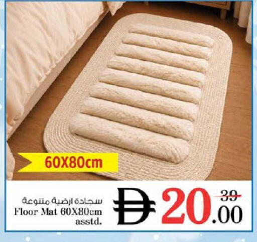 available at نستو هايبرماركت in الإمارات العربية المتحدة , الامارات - رَأْس ٱلْخَيْمَة