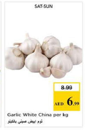 Garlic from China available at Nesto Hypermarket in UAE - Abu Dhabi