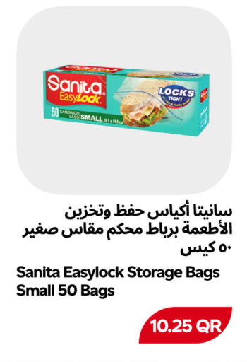 available at Snoomart in Qatar - Al Rayyan