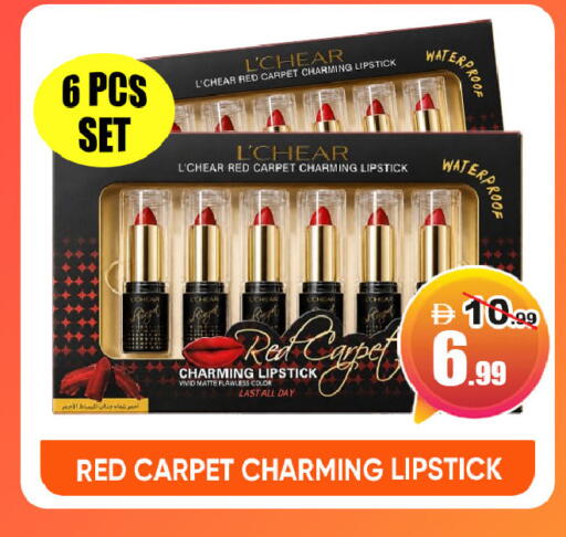 available at Leptis Hypermarket  in UAE - Al Ain