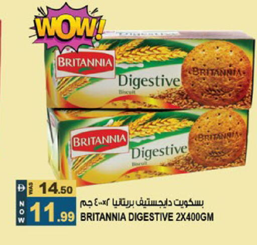 available at Hashim Hypermarket in UAE - Sharjah / Ajman