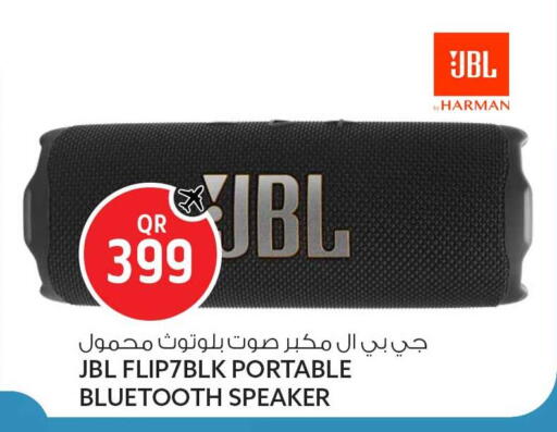 available at سفاري هايبر ماركت in قطر - الشمال