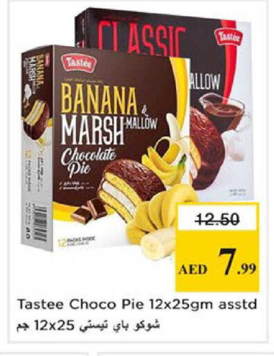 Banana available at Nesto Hypermarket in UAE - Ras al Khaimah