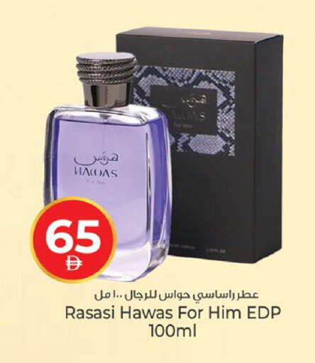 available at Kenz Hypermarket in UAE - Sharjah / Ajman