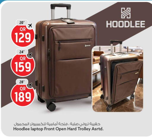 available at Safari Hypermarket in Qatar - Al Rayyan