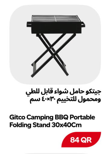 available at Snoomart in Qatar - Al Rayyan