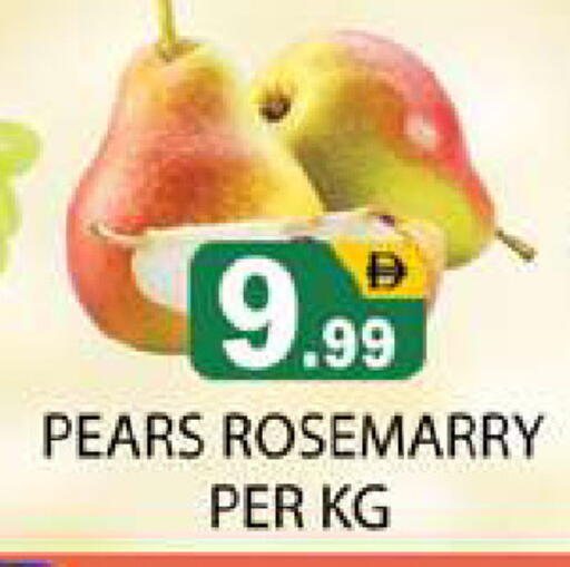 available at Zain Mart Supermarket in UAE - Ras al Khaimah