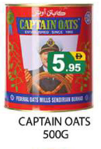 available at Zain Mart Supermarket in UAE - Ras al Khaimah