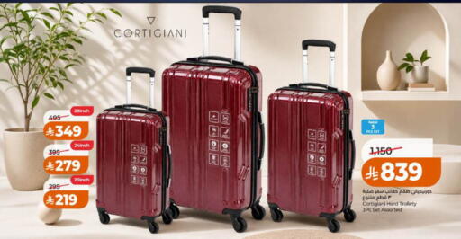 available at LULU Hypermarket in KSA, Saudi Arabia, Saudi - Tabuk