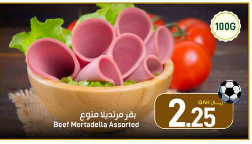 available at SPAR in Qatar - Umm Salal