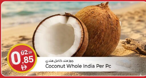 Coconut from India available at Kenz Hypermarket in UAE - Sharjah / Ajman