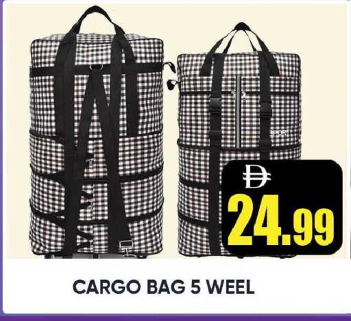 available at Leptis Hypermarket  in UAE - Ras al Khaimah