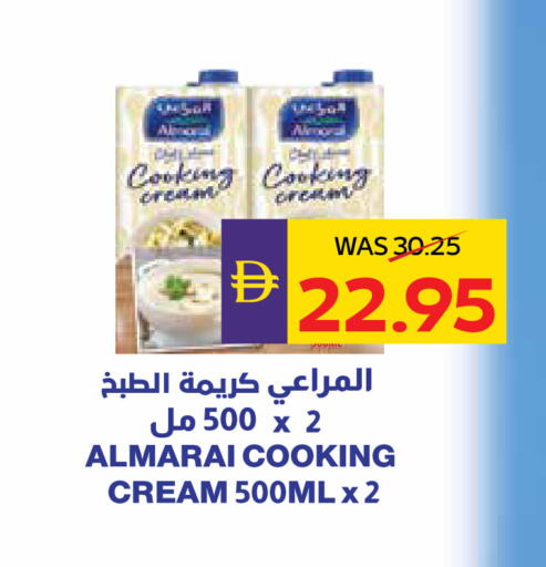 available at أدكووب in الإمارات العربية المتحدة , الامارات - ٱلْعَيْن‎