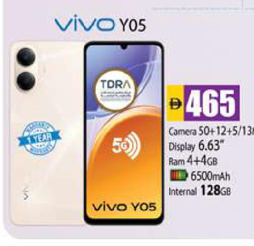 available at Zain Mart Supermarket in UAE - Ras al Khaimah